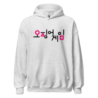 Gildan 18500 Kapüşonlu Sweatshirt Squid Games