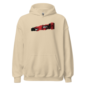 Gildan 18500 Kapüşonlu Sweatshirt Those Eyes