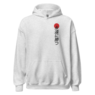 Gildan 18500 Kapüşonlu Sweatshirt Japanese Style