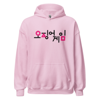 Gildan 18500 Kapüşonlu Sweatshirt Squid Games