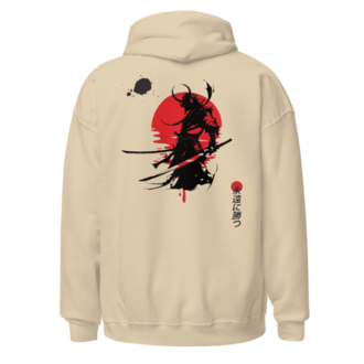 Gildan 18500 Kapüşonlu Sweatshirt Shadow Samurai