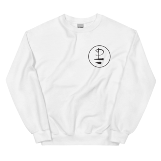 Gildan 18500 Sweatshirt Pink Floyd 