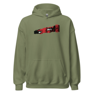Gildan 18500 Kapüşonlu Sweatshirt Those Eyes