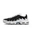 Nike Airmax TN