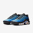 Nike Airmax TN
