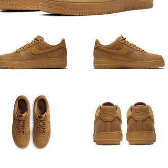 Nike Airforce Brown