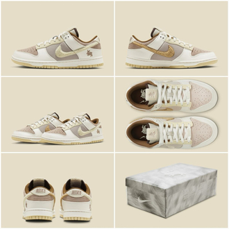 Nike SB Dunk Low Rabbiet