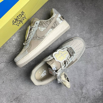 Nike Airforce Travis Scout