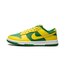 Dunk Low reverse Brazil