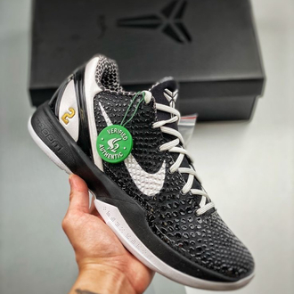 Nike Kobe Zoom Kobe 6 Pro Mamba