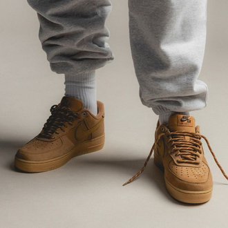 Nike Airforce Brown