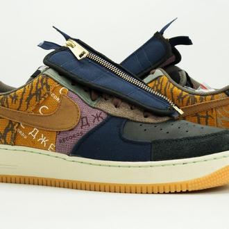Nike Airforce Travis