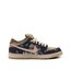 SB DUNK LOW TRAVİS SCOOT