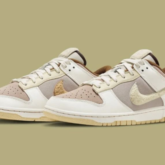 Nike SB Dunk Low Rabbiet