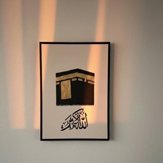 Altın Varak Detaylı Kabe