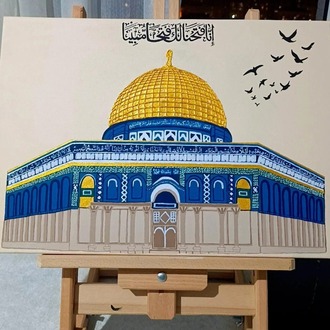 Kubbet-üs Sahra Tablosu