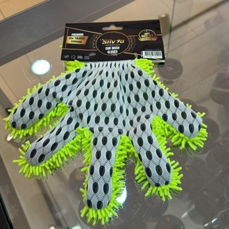 SİLVİA CAR VASH GLOVES YIKAMA ELDİVENİ