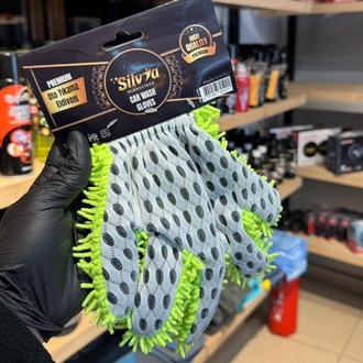 SİLVİA CAR VASH GLOVES YIKAMA ELDİVENİ