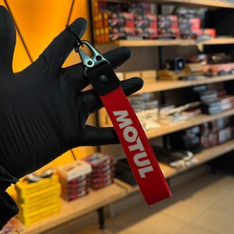 1. KALİTE ANAHTARLIK MOTUL