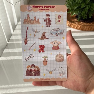 Harry Potter Sticker Seti