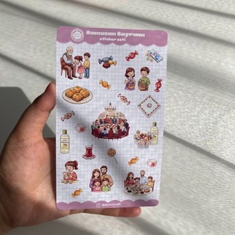 Ramazan Bayramı Sticker Seti