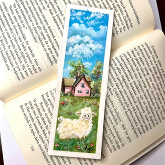 Mutlu Kuzu - Kitap Ayracı