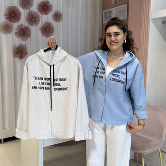 Beyaz Çizgili Kapüşonlu Tensel Gömlek