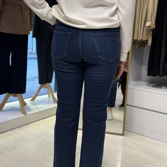 Mavi Kesik Paça Boy Fit Jean