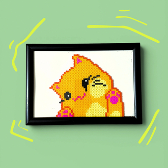 sarı kitty