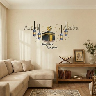 Ramazan Duvar Stickerı
