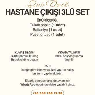 Hastane Çıkışı 3’lü Set – %100 Pamuk Müslin | İsme Özel Tasarım