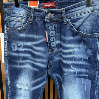 Dsq2 Premium Pantolon