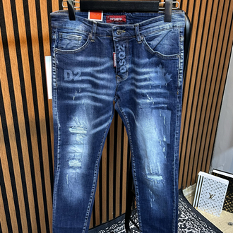 Dsq2 Premium Pantolon