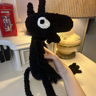 Luci (ön sipariş)