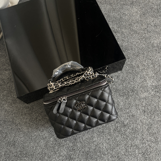Chanel Long Vanity Bag