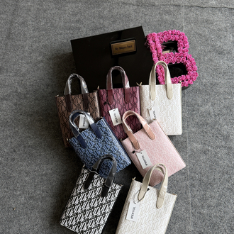 İpekyol Mini Monogram