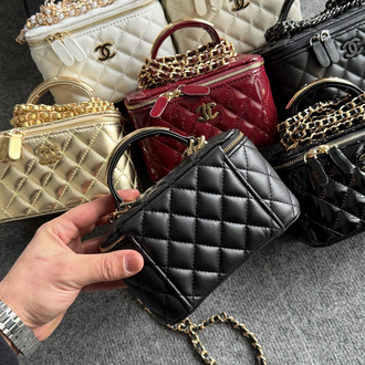 Chanel Long Vanity Bag