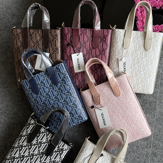 İpekyol Mini Monogram