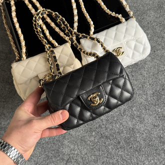 Chanel 0.55 Mini Flap Bag