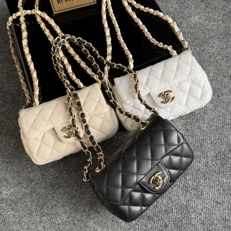 Chanel 0.55 Mini Flap Bag