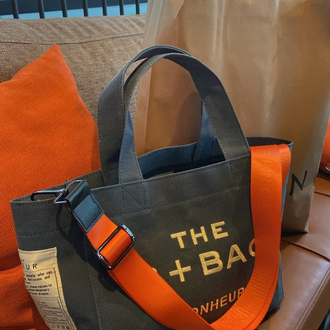 Bonhéur The B+Bag - Askısız ❗
