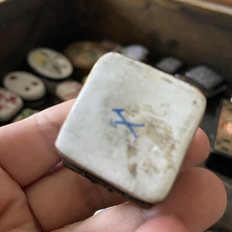 Vintage Kare Çiçek Buketi Desenli El Boyama Porselen Minyatür Kutu