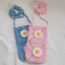mini joy-bag 