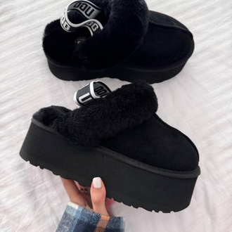 Funkette Siyah Lastikli Peluş Terlik
