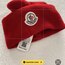 Moncler Bere Kırmızı
