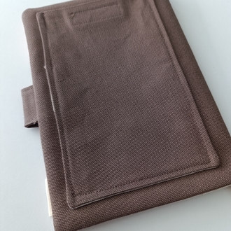 Kahve Kitap Çantası