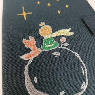 Küçük Prens Kitap Çantası 