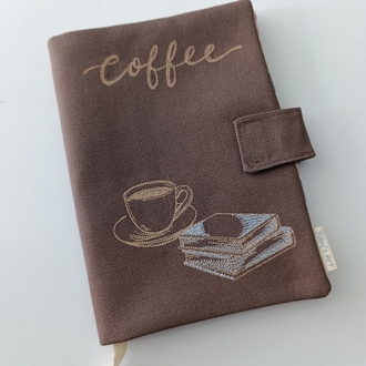 Kahve Kitap Çantası
