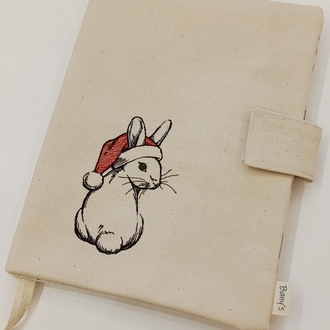 Noel Tavşan Kitap Çantası 