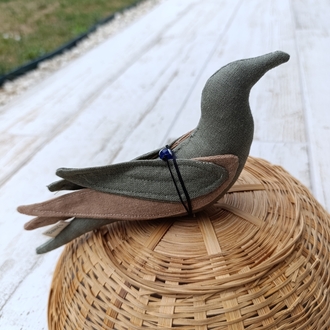 Kuş Nazarlık 